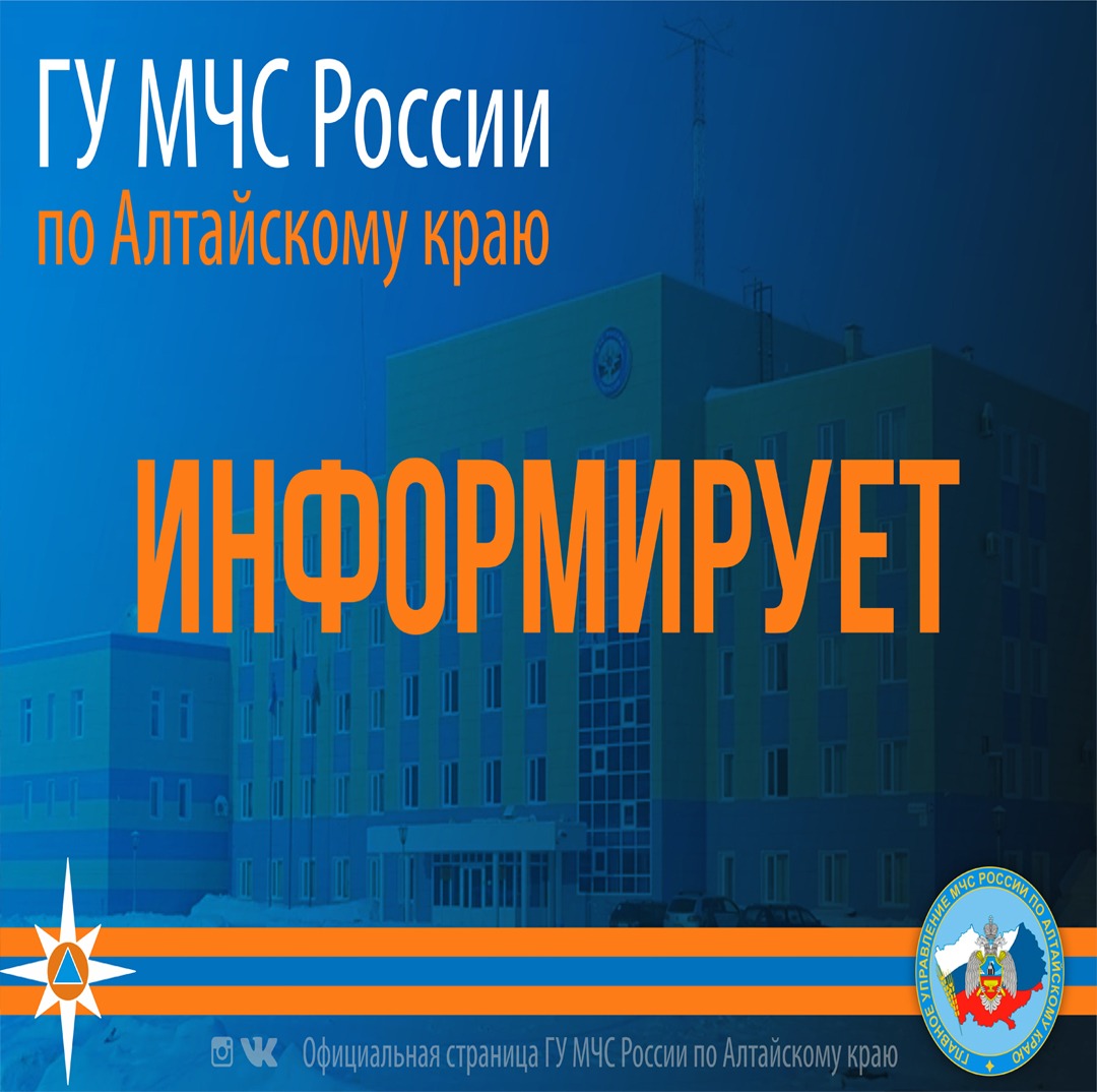Сход снега с крыш и падение сосулек - сезонные риски, которые можно и нужно предупреждать.