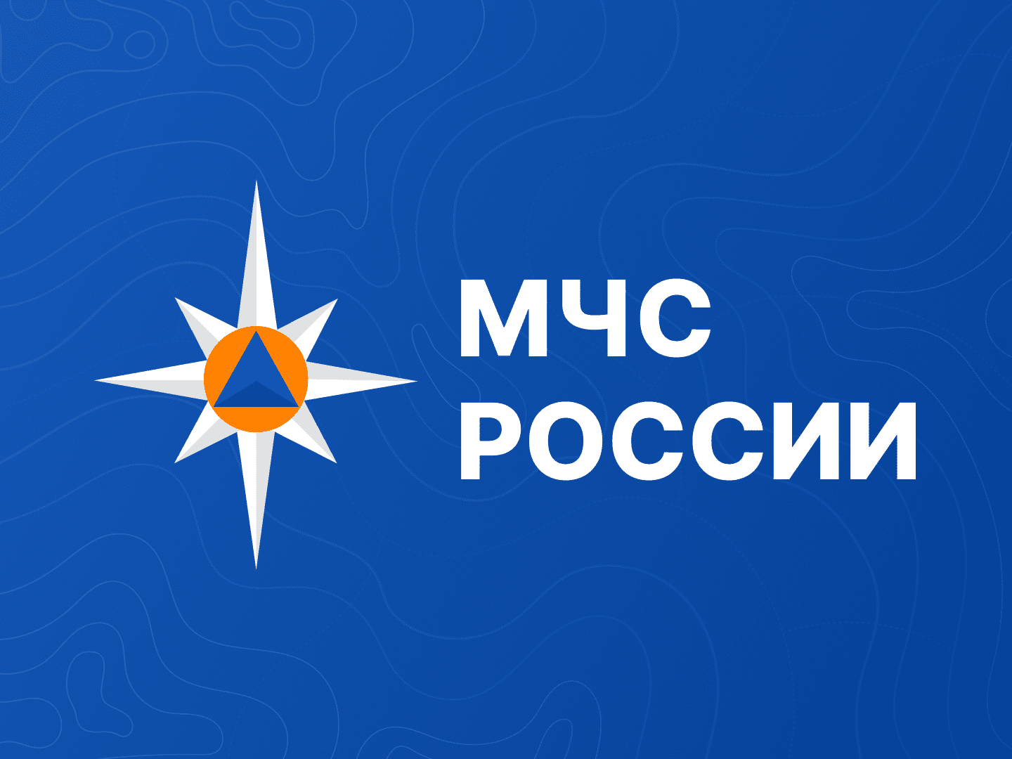 Общероссийский классификатор видов экономической деятельности пополнился 30 «пожарными» кодами.