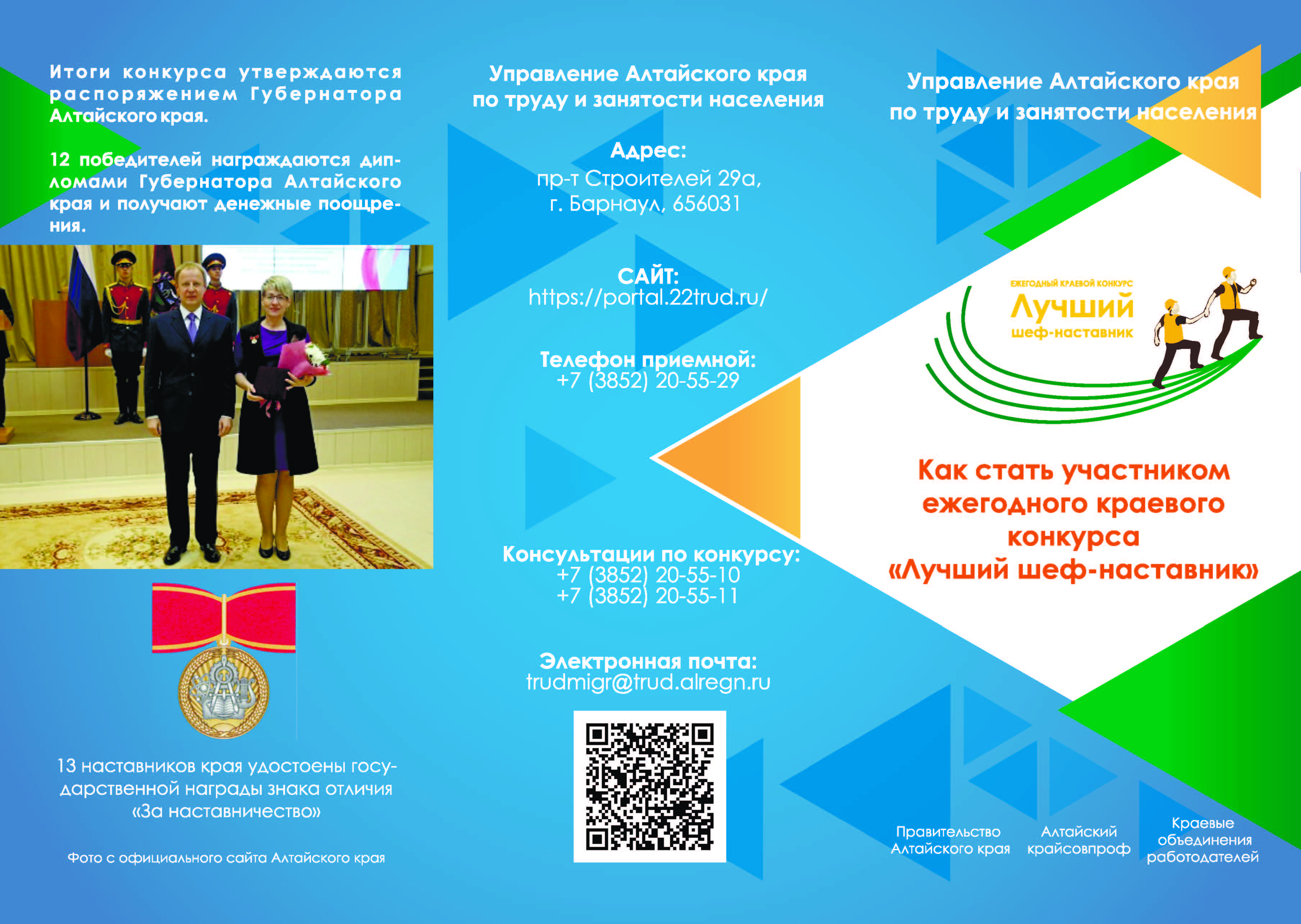 Изображения.