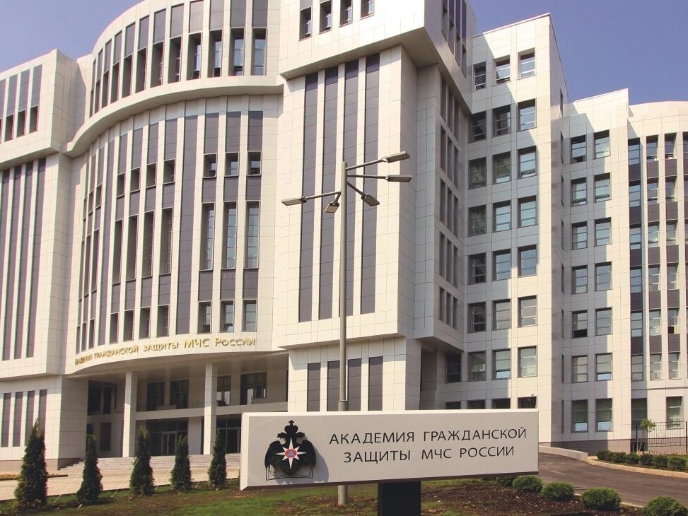 Академия гражданской защиты МЧС России приглашает абитуриентов.