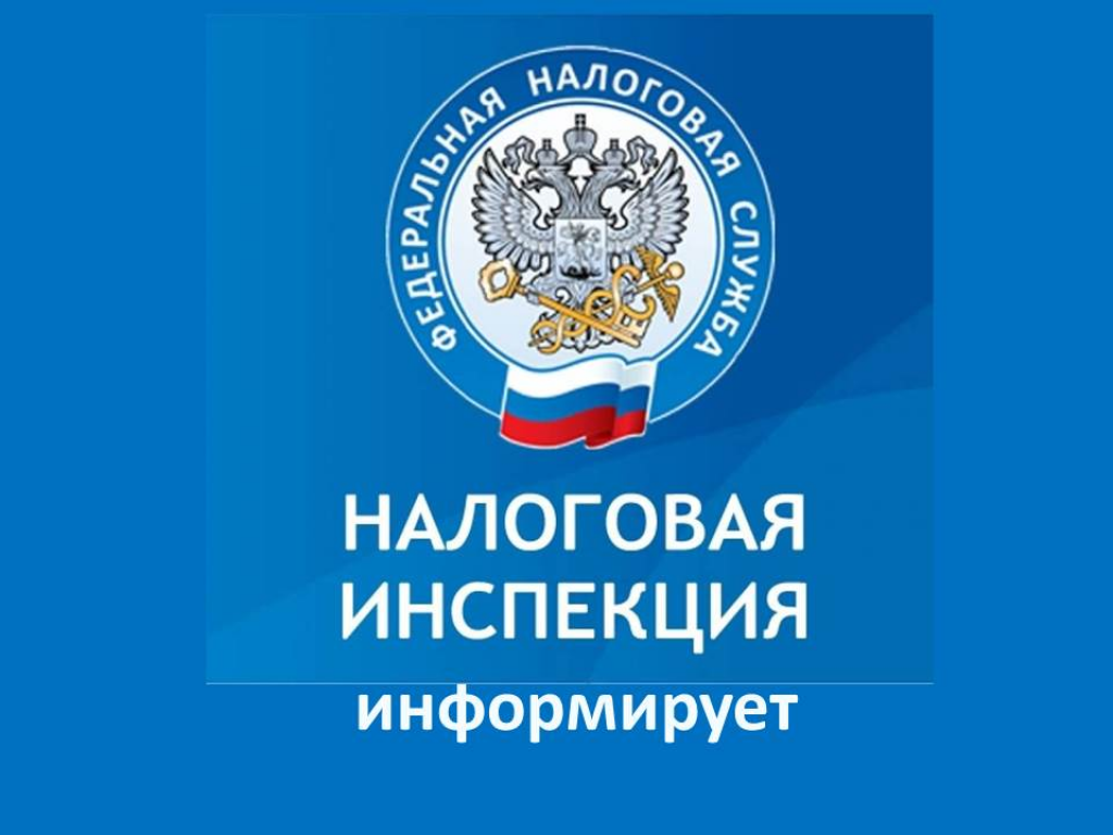 Об изменениях в законодательстве.